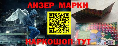 ГАЛЛЮЦИНОГЕННЫЕ ГРИБЫ Заволжье