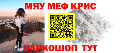 гашиш Заводоуковск