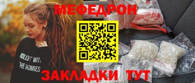 гашиш Заводоуковск