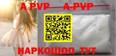 гашиш Заводоуковск
