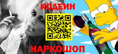 гашиш Заводоуковск
