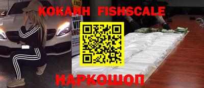 ГАЛЛЮЦИНОГЕННЫЕ ГРИБЫ Заволжье
