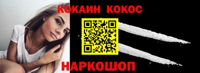альфа пвп VHQ Жуковский