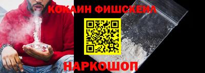 ГАЛЛЮЦИНОГЕННЫЕ ГРИБЫ Заволжье