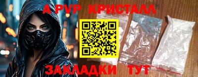 ГАЛЛЮЦИНОГЕННЫЕ ГРИБЫ Заволжье