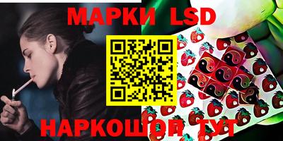 гашиш Заводоуковск