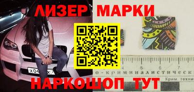 альфа пвп VHQ Жуковский
