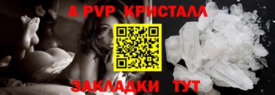 ГАЛЛЮЦИНОГЕННЫЕ ГРИБЫ Заволжье
