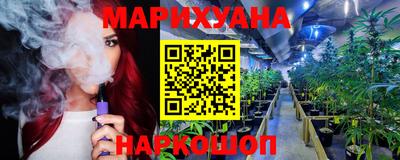 альфа пвп VHQ Жуковский
