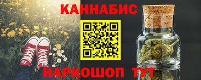 альфа пвп VHQ Жуковский