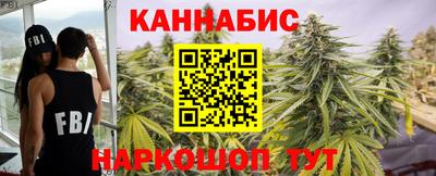 альфа пвп VHQ Жуковский