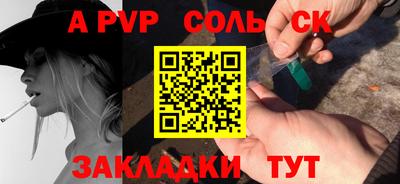 ГАЛЛЮЦИНОГЕННЫЕ ГРИБЫ Заволжье