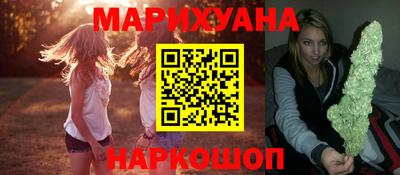 альфа пвп VHQ Жуковский