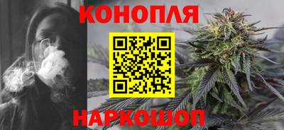ГАЛЛЮЦИНОГЕННЫЕ ГРИБЫ Заволжье