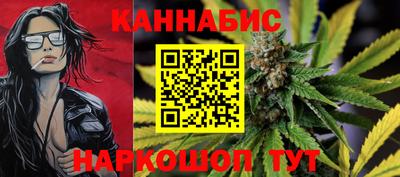 альфа пвп VHQ Жуковский