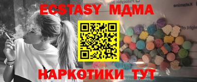 гашиш Заводоуковск