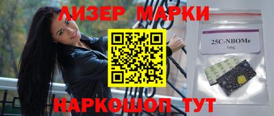 альфа пвп VHQ Жуковский