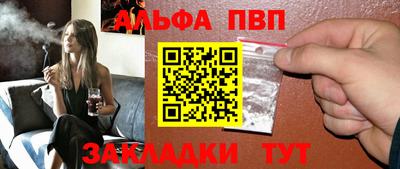 гашиш Заводоуковск