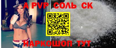 гашиш Заводоуковск
