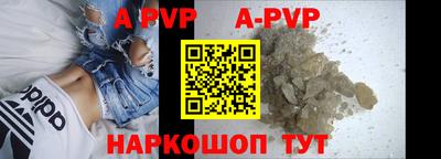 гашиш Заводоуковск