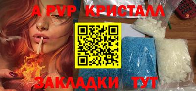 ГАЛЛЮЦИНОГЕННЫЕ ГРИБЫ Заволжье