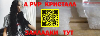 гашиш Заводоуковск