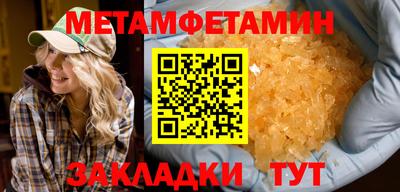 гашиш Заводоуковск