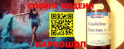 альфа пвп VHQ Жуковский