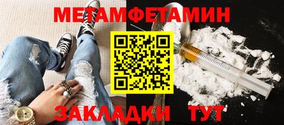 ГАЛЛЮЦИНОГЕННЫЕ ГРИБЫ Заволжье