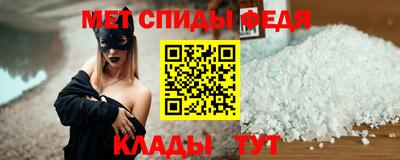 альфа пвп VHQ Жуковский