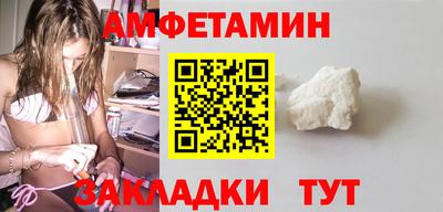 гашиш Заводоуковск