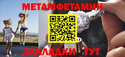 ГАЛЛЮЦИНОГЕННЫЕ ГРИБЫ Заволжье