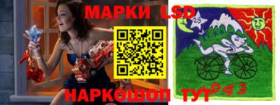 ГАЛЛЮЦИНОГЕННЫЕ ГРИБЫ Заволжье