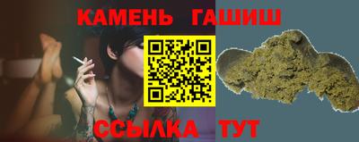 ГАЛЛЮЦИНОГЕННЫЕ ГРИБЫ Заволжье