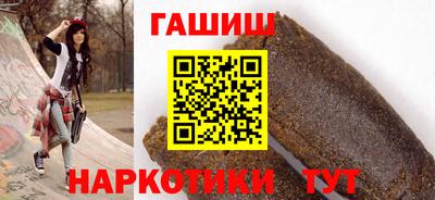 ГАЛЛЮЦИНОГЕННЫЕ ГРИБЫ Заволжье