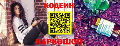 альфа пвп VHQ Жуковский