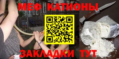 ГАЛЛЮЦИНОГЕННЫЕ ГРИБЫ Заволжье