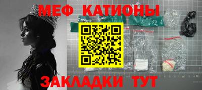 ГАЛЛЮЦИНОГЕННЫЕ ГРИБЫ Заволжье