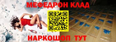 ГАЛЛЮЦИНОГЕННЫЕ ГРИБЫ Заволжье