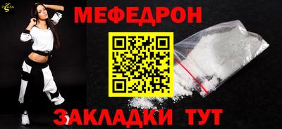 гашиш Заводоуковск